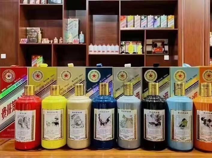 麻涌镇名酒鉴定部分方法